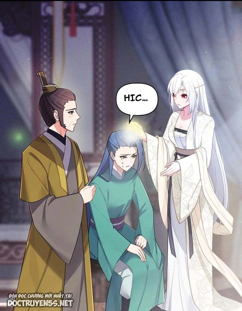 Nương Tử Nhà Ta Là Bạo Quân Nữ Đế Trong Tương Lai Chapter 30 - 1