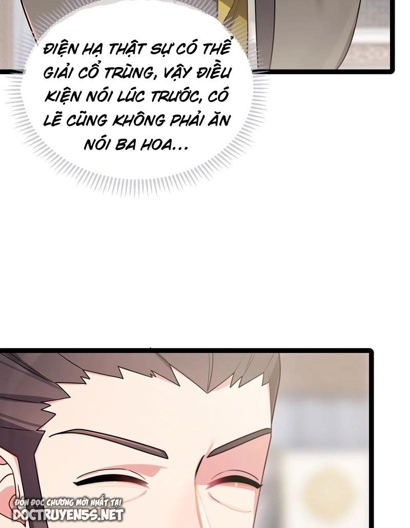 Nương Tử Nhà Ta Là Bạo Quân Nữ Đế Trong Tương Lai Chapter 30 - 11