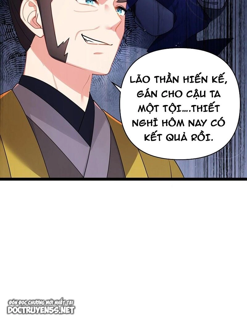 Nương Tử Nhà Ta Là Bạo Quân Nữ Đế Trong Tương Lai Chapter 30 - 15