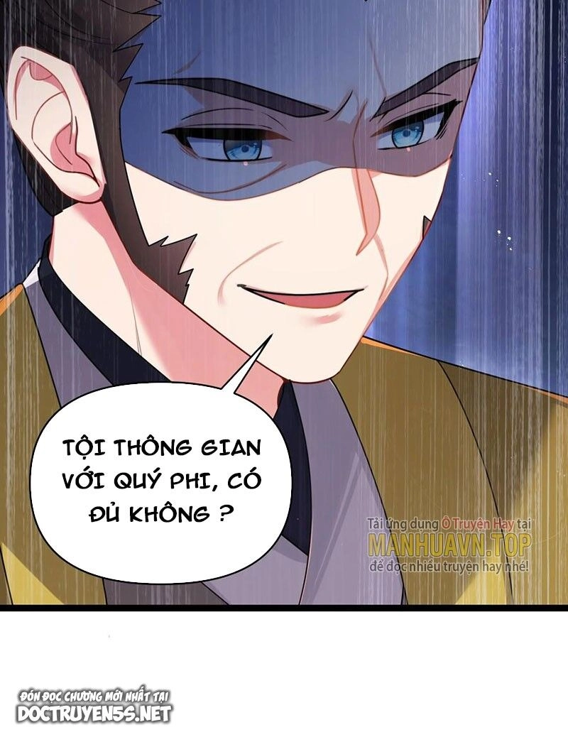 Nương Tử Nhà Ta Là Bạo Quân Nữ Đế Trong Tương Lai Chapter 30 - 18