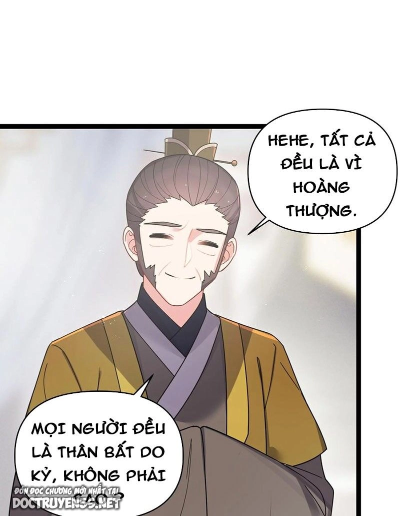 Nương Tử Nhà Ta Là Bạo Quân Nữ Đế Trong Tương Lai Chapter 30 - 21