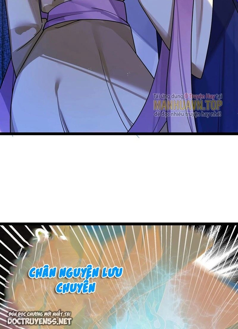 Nương Tử Nhà Ta Là Bạo Quân Nữ Đế Trong Tương Lai Chapter 30 - 36