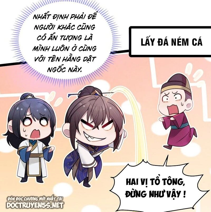 Nương Tử Nhà Ta Là Bạo Quân Nữ Đế Trong Tương Lai Chapter 30 - 78