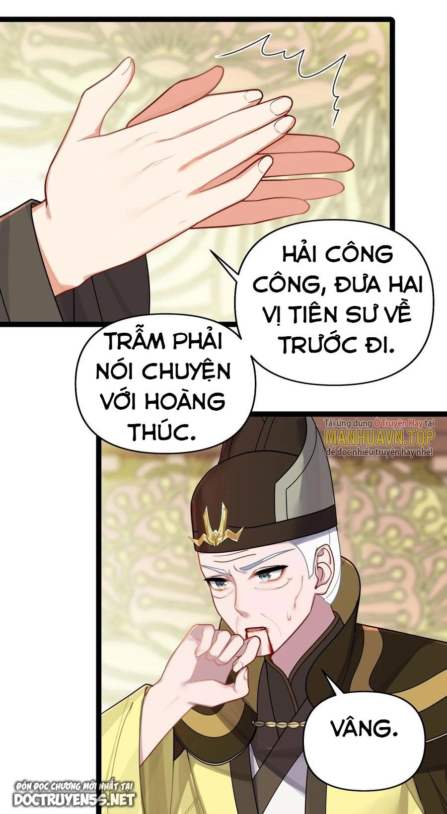 Nương Tử Nhà Ta Là Bạo Quân Nữ Đế Trong Tương Lai Chapter 31 - 66
