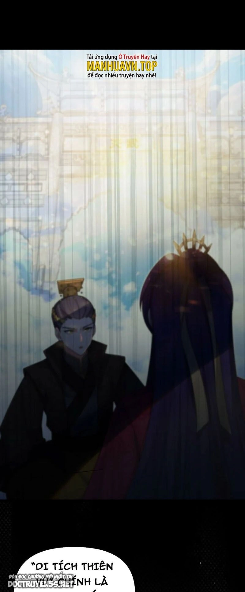 Nương Tử Nhà Ta Là Bạo Quân Nữ Đế Trong Tương Lai Chapter 32 - 1