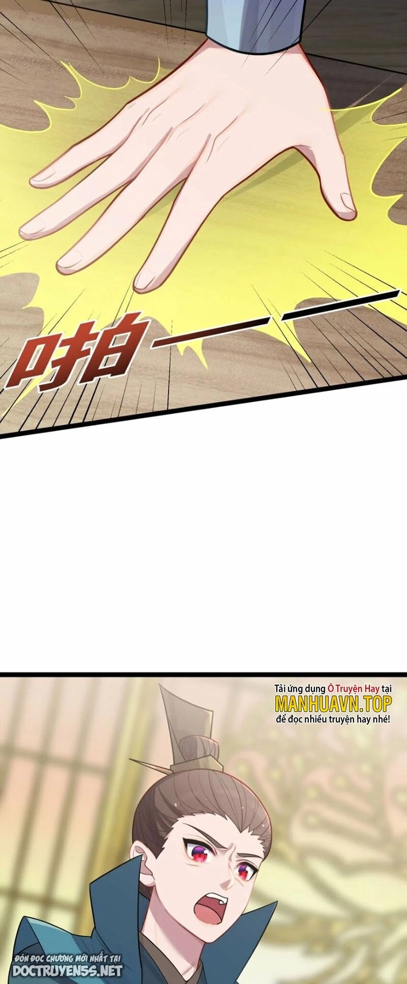 Nương Tử Nhà Ta Là Bạo Quân Nữ Đế Trong Tương Lai Chapter 32 - 6