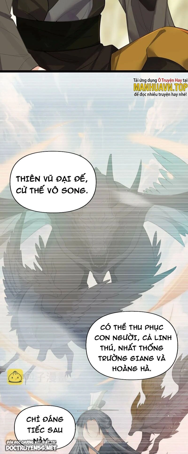 Nương Tử Nhà Ta Là Bạo Quân Nữ Đế Trong Tương Lai Chapter 32 - 11