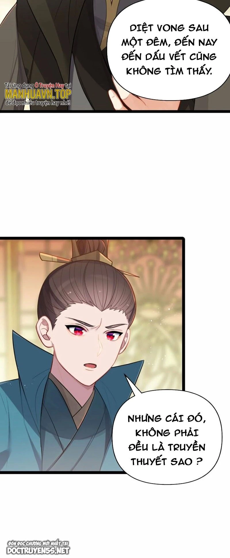 Nương Tử Nhà Ta Là Bạo Quân Nữ Đế Trong Tương Lai Chapter 32 - 13