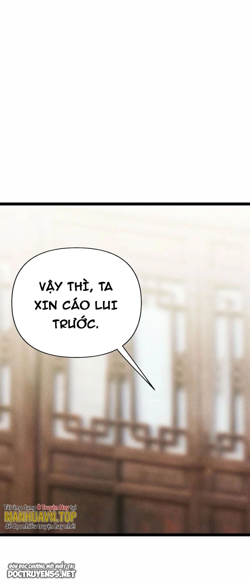 Nương Tử Nhà Ta Là Bạo Quân Nữ Đế Trong Tương Lai Chapter 32 - 25