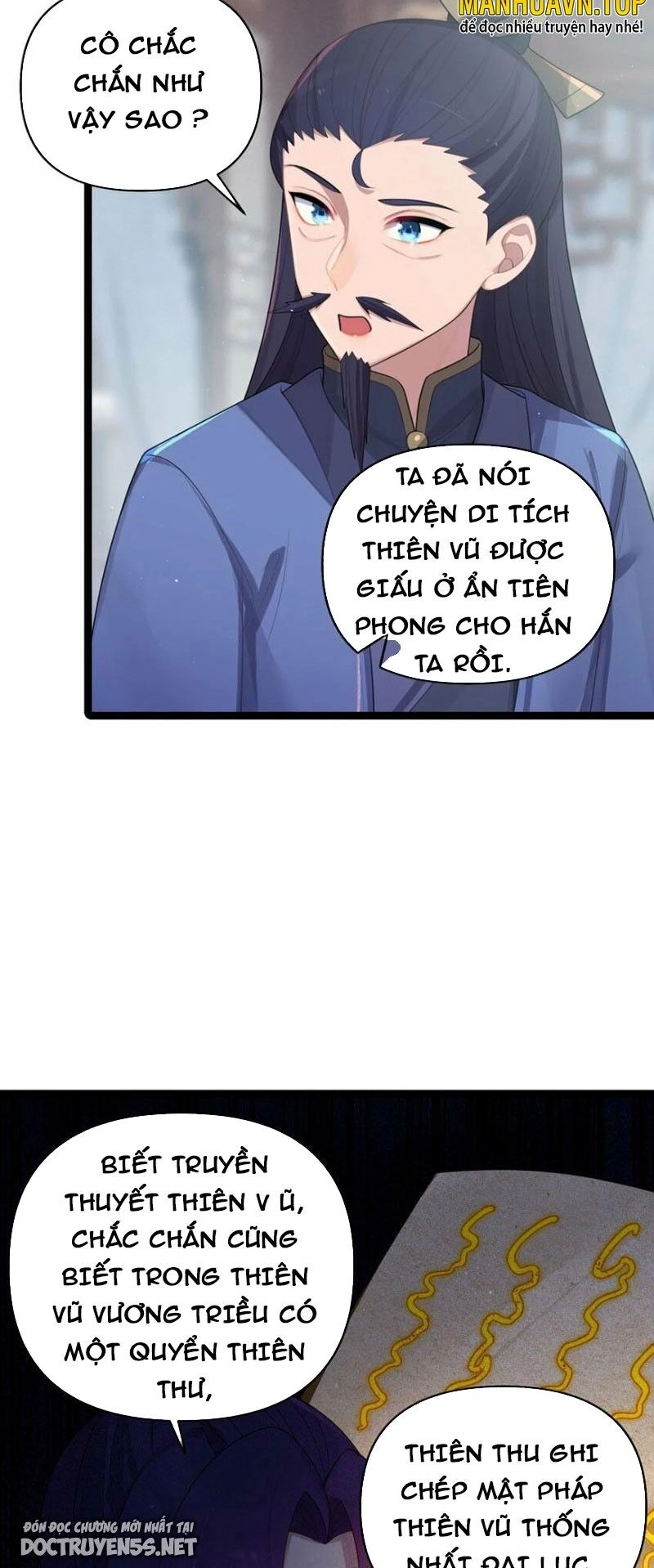 Nương Tử Nhà Ta Là Bạo Quân Nữ Đế Trong Tương Lai Chapter 32 - 28