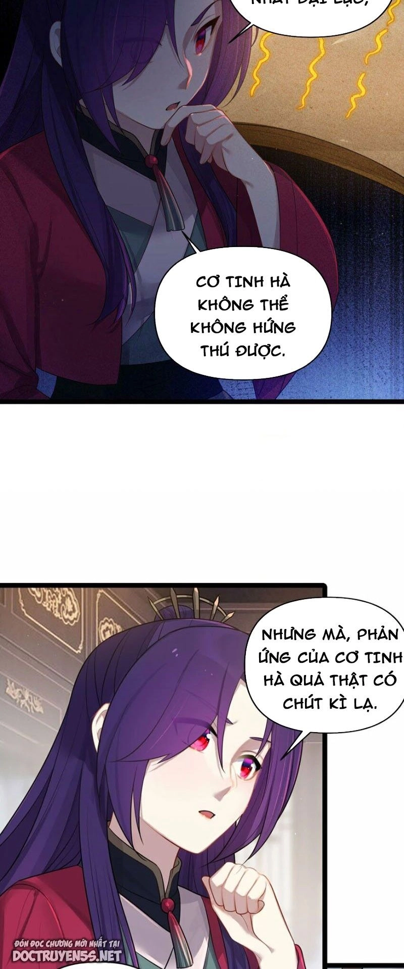 Nương Tử Nhà Ta Là Bạo Quân Nữ Đế Trong Tương Lai Chapter 32 - 29