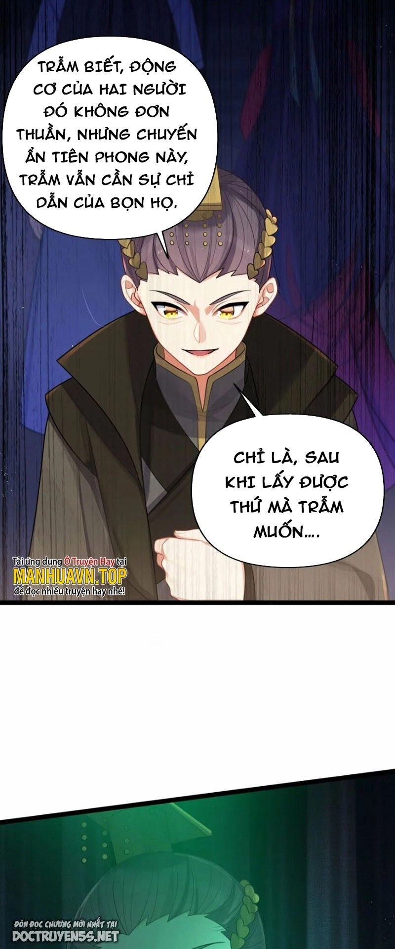 Nương Tử Nhà Ta Là Bạo Quân Nữ Đế Trong Tương Lai Chapter 32 - 33