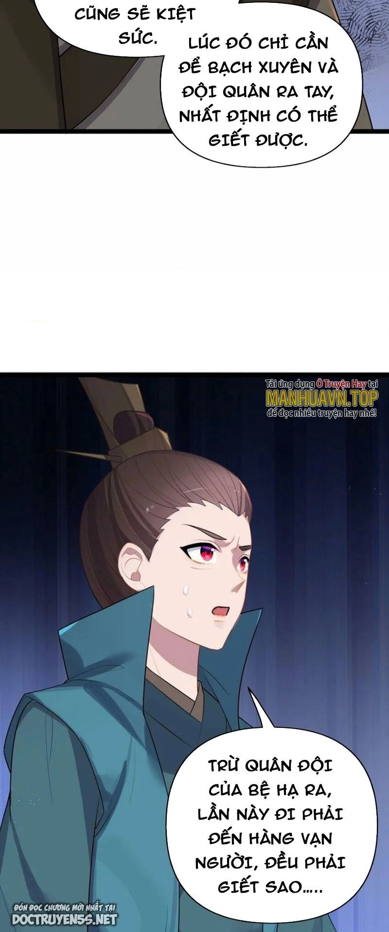 Nương Tử Nhà Ta Là Bạo Quân Nữ Đế Trong Tương Lai Chapter 32 - 38