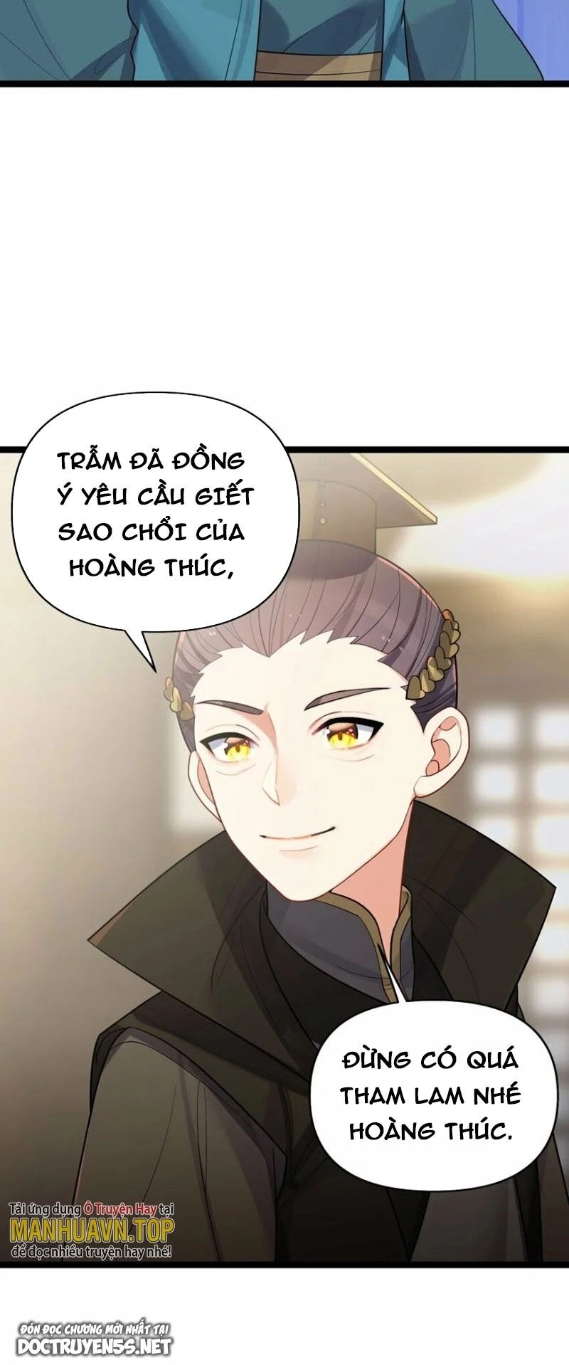 Nương Tử Nhà Ta Là Bạo Quân Nữ Đế Trong Tương Lai Chapter 32 - 39