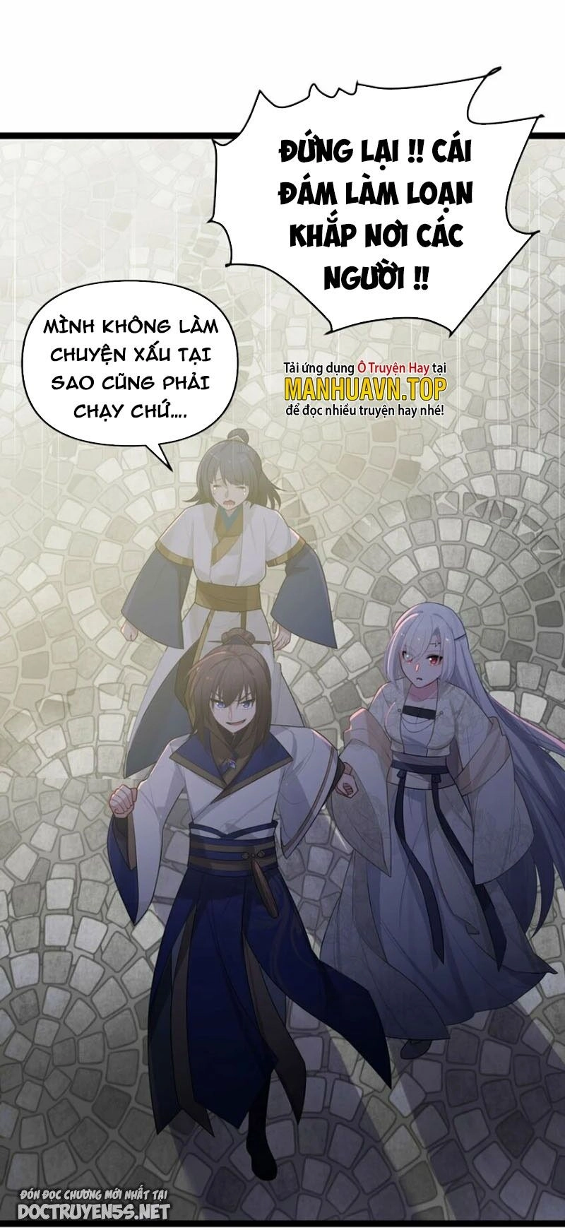 Nương Tử Nhà Ta Là Bạo Quân Nữ Đế Trong Tương Lai Chapter 32 - 40