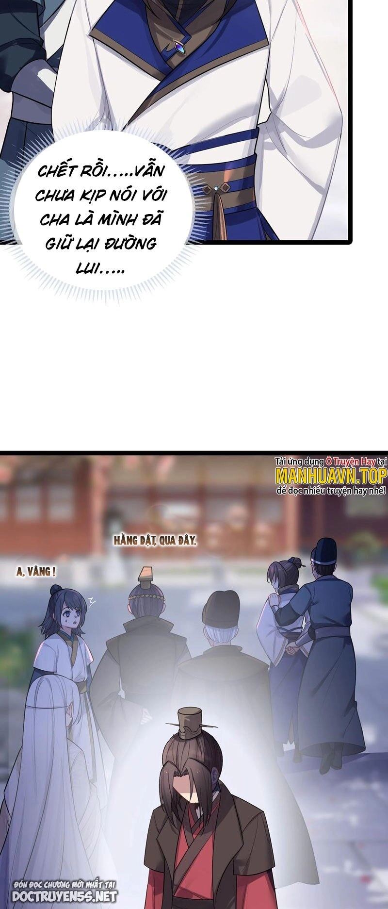 Nương Tử Nhà Ta Là Bạo Quân Nữ Đế Trong Tương Lai Chapter 33 - 7