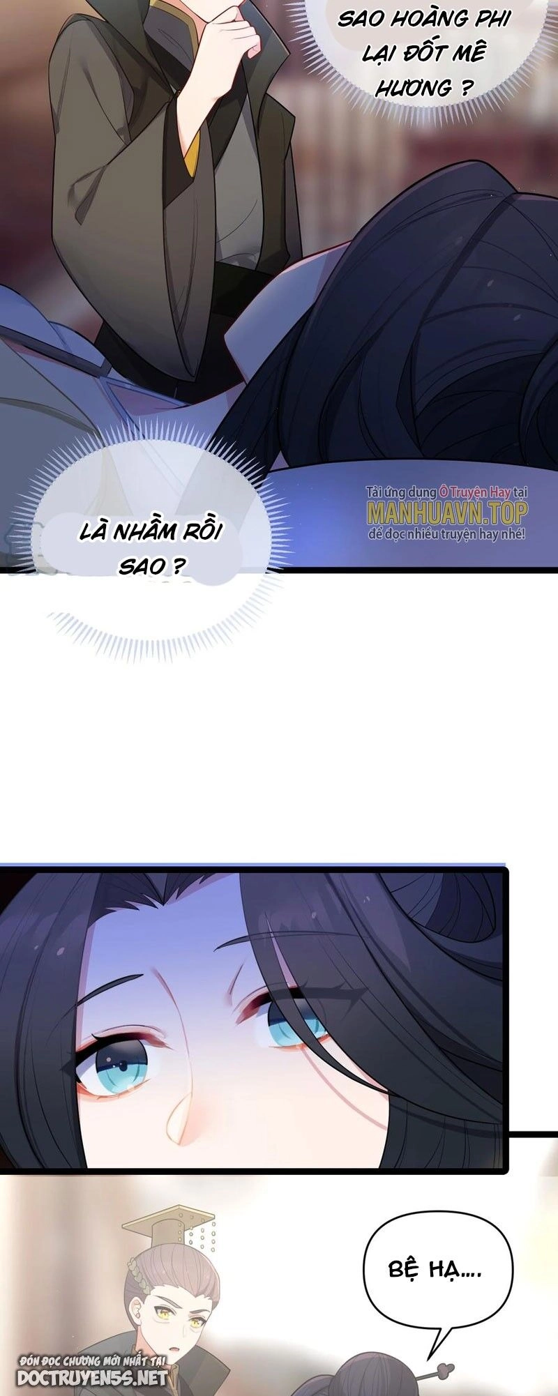 Nương Tử Nhà Ta Là Bạo Quân Nữ Đế Trong Tương Lai Chapter 33 - 25