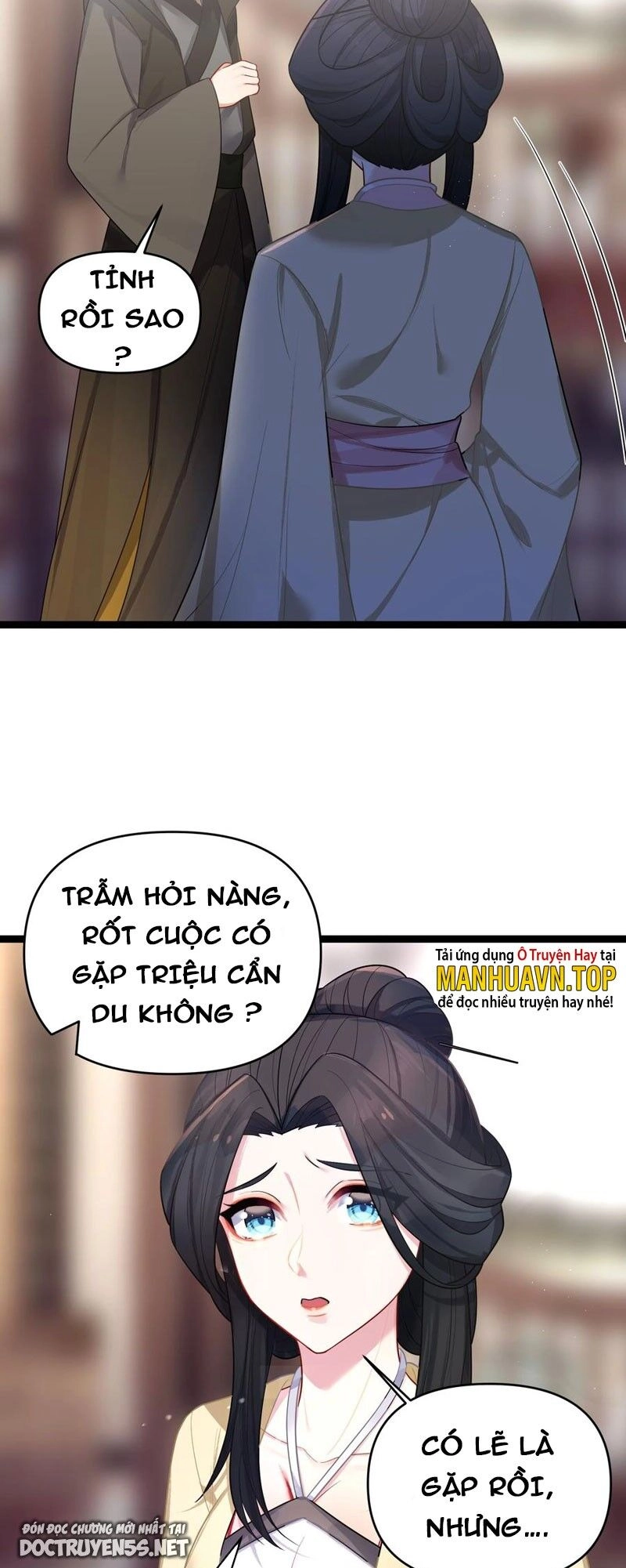 Nương Tử Nhà Ta Là Bạo Quân Nữ Đế Trong Tương Lai Chapter 33 - 26