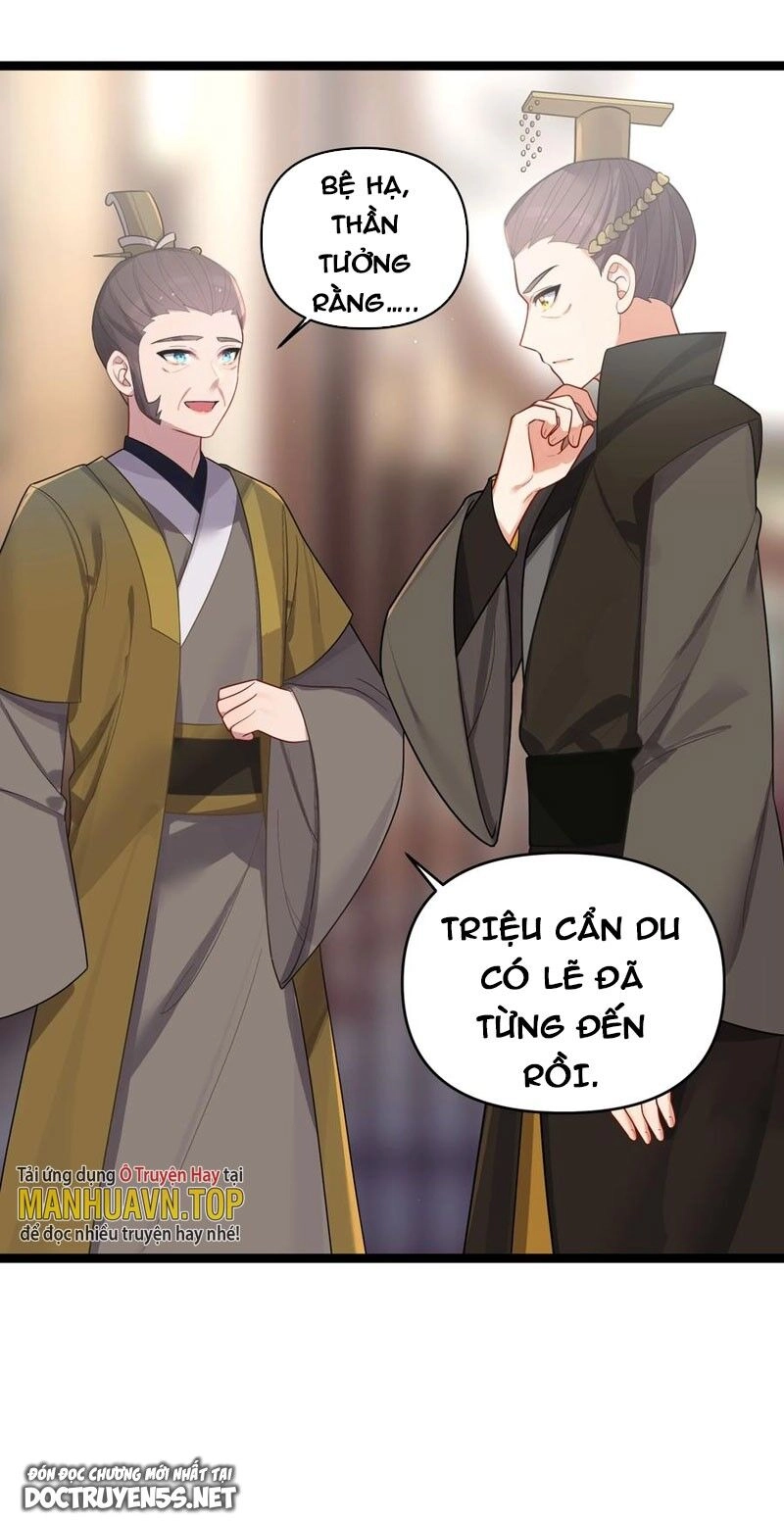 Nương Tử Nhà Ta Là Bạo Quân Nữ Đế Trong Tương Lai Chapter 33 - 28