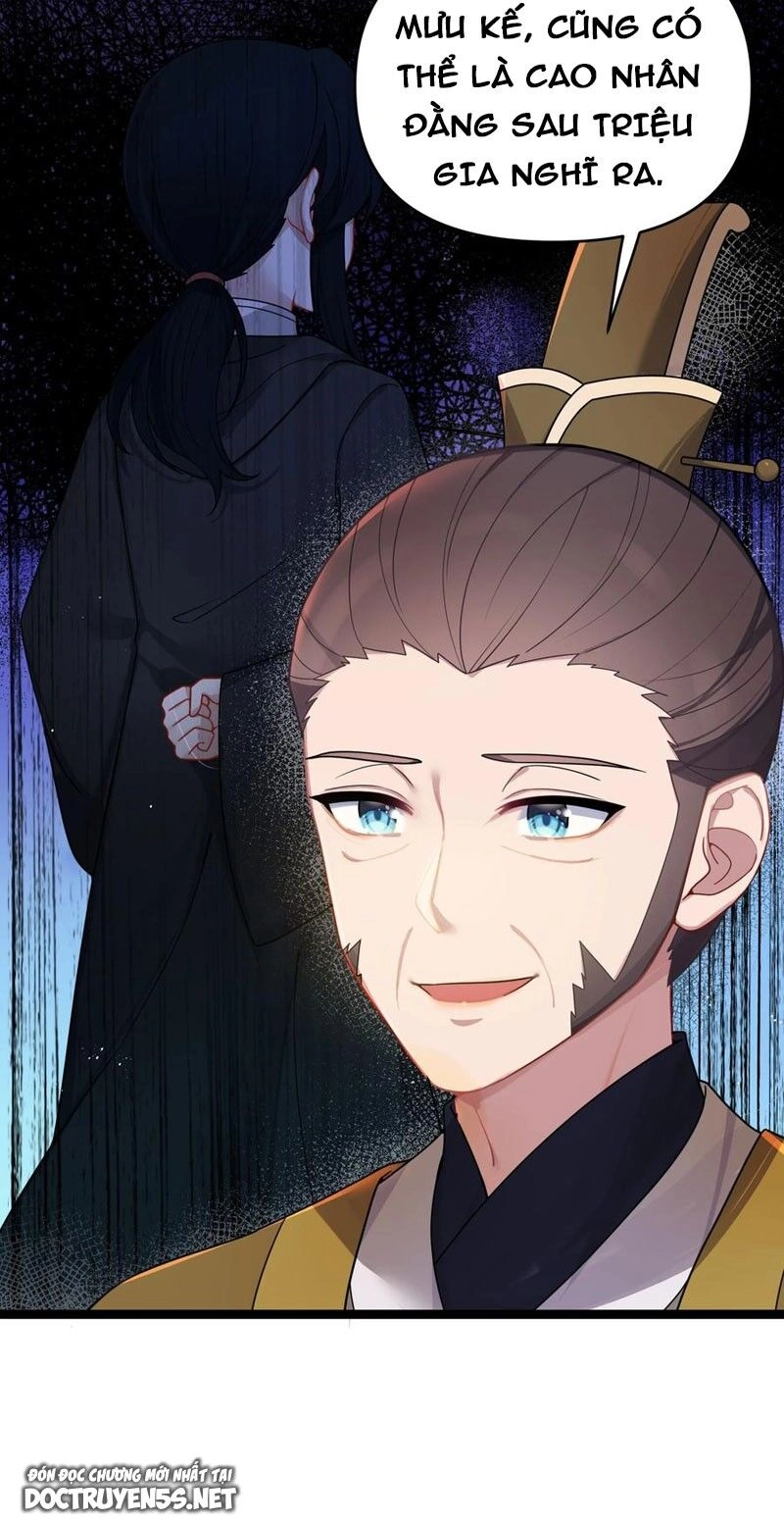 Nương Tử Nhà Ta Là Bạo Quân Nữ Đế Trong Tương Lai Chapter 33 - 31