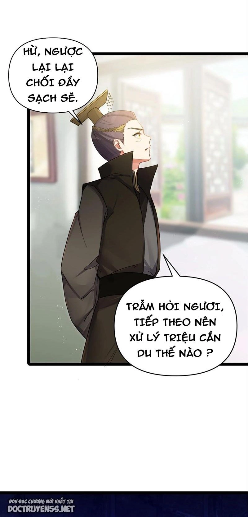 Nương Tử Nhà Ta Là Bạo Quân Nữ Đế Trong Tương Lai Chapter 33 - 32