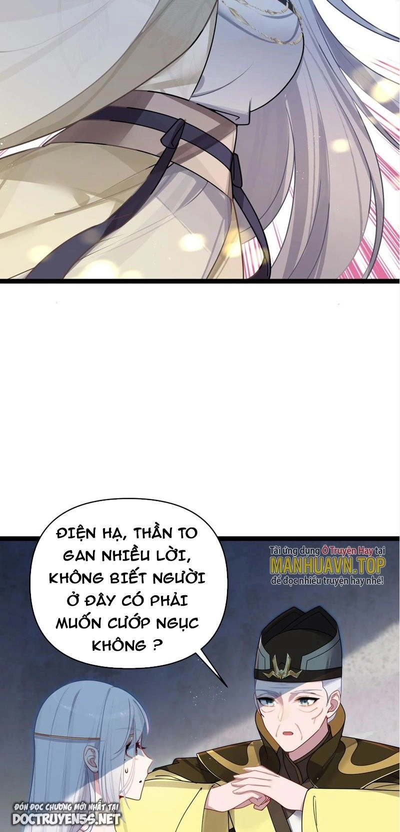 Nương Tử Nhà Ta Là Bạo Quân Nữ Đế Trong Tương Lai Chapter 33 - 40