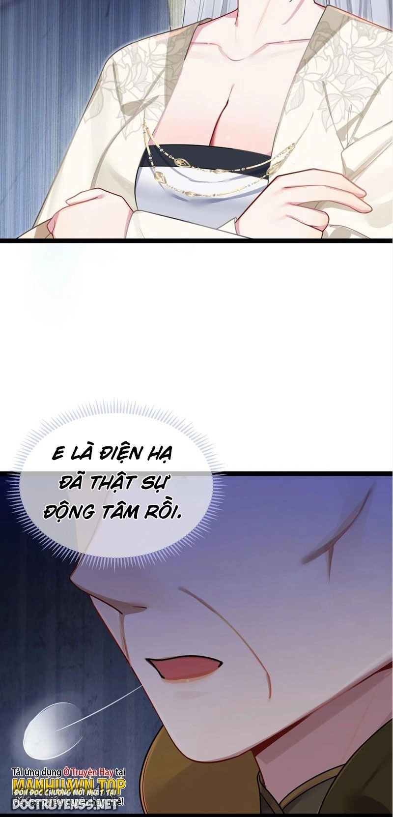 Nương Tử Nhà Ta Là Bạo Quân Nữ Đế Trong Tương Lai Chapter 33 - 45