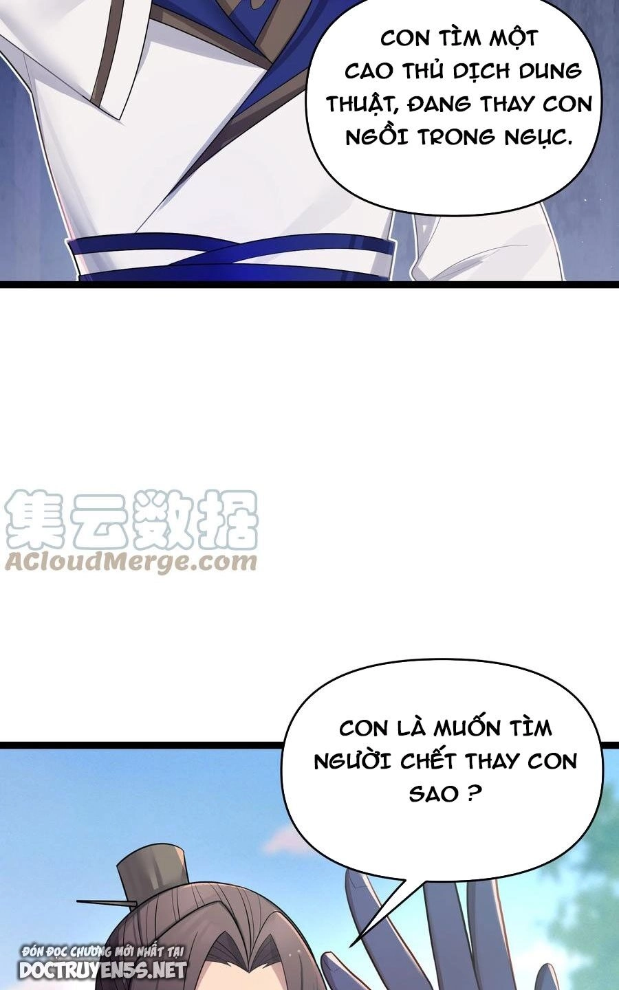 Nương Tử Nhà Ta Là Bạo Quân Nữ Đế Trong Tương Lai Chapter 35 - 21