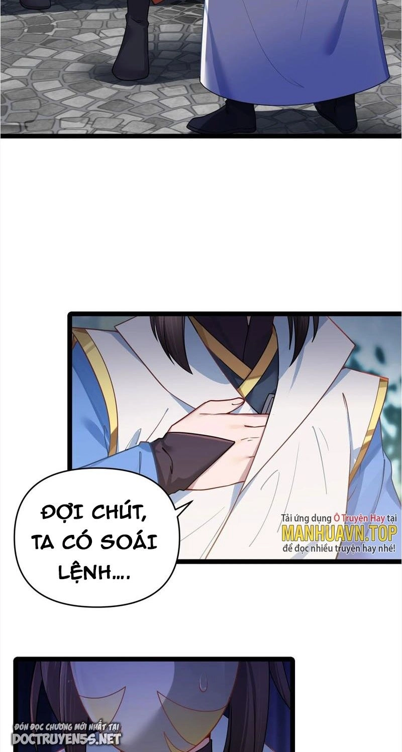 Nương Tử Nhà Ta Là Bạo Quân Nữ Đế Trong Tương Lai Chapter 36 - 6