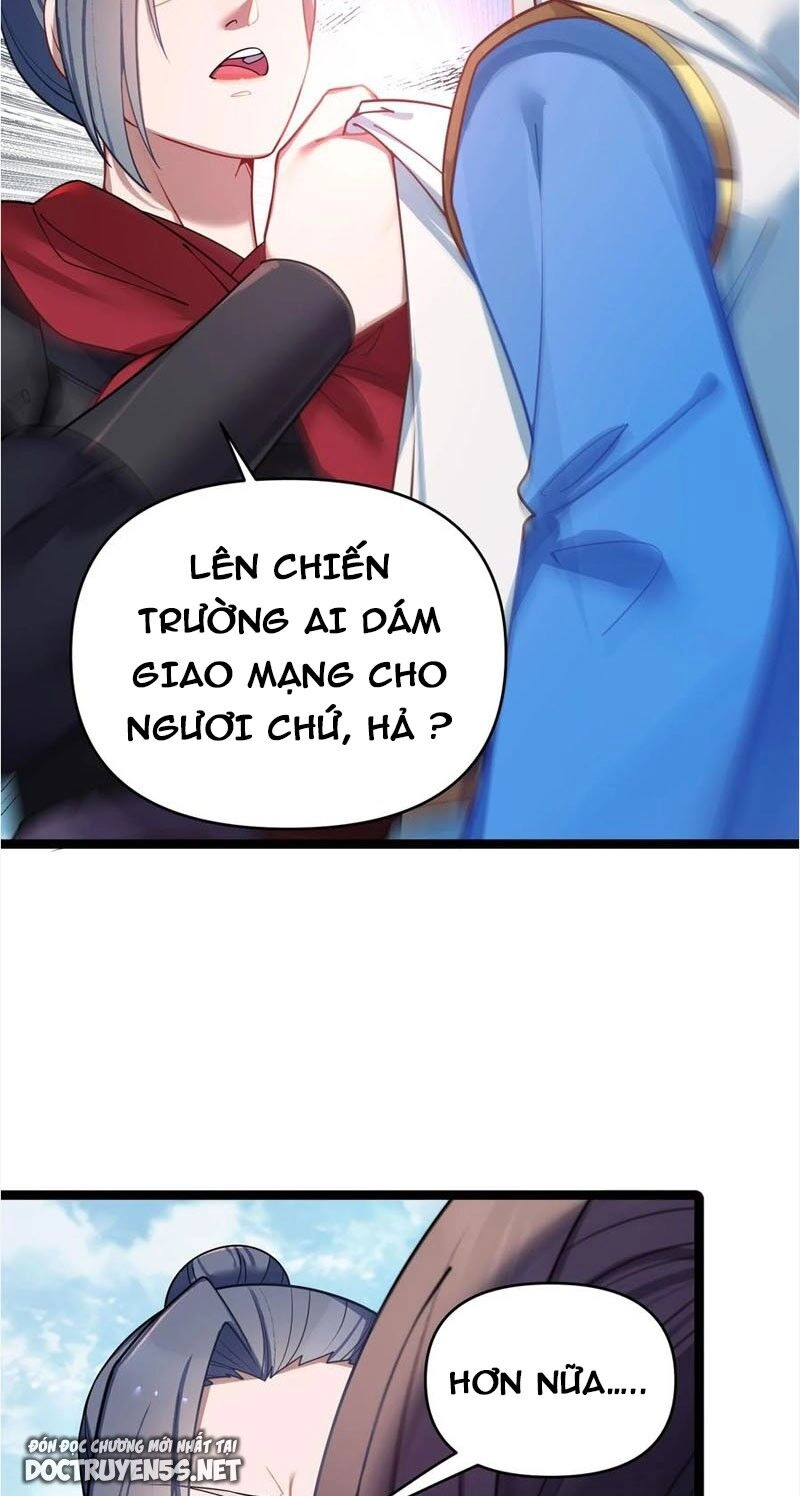 Nương Tử Nhà Ta Là Bạo Quân Nữ Đế Trong Tương Lai Chapter 36 - 8