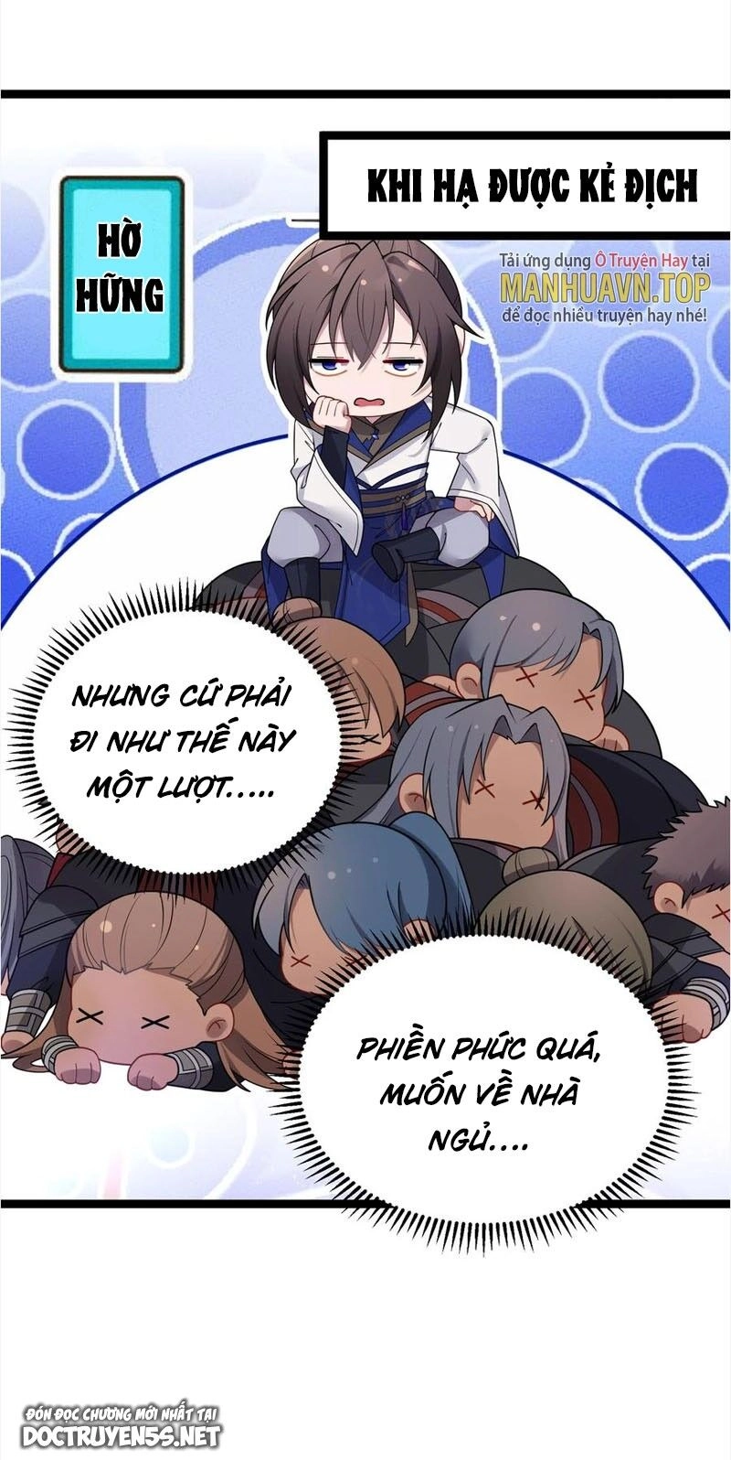 Nương Tử Nhà Ta Là Bạo Quân Nữ Đế Trong Tương Lai Chapter 36 - 17