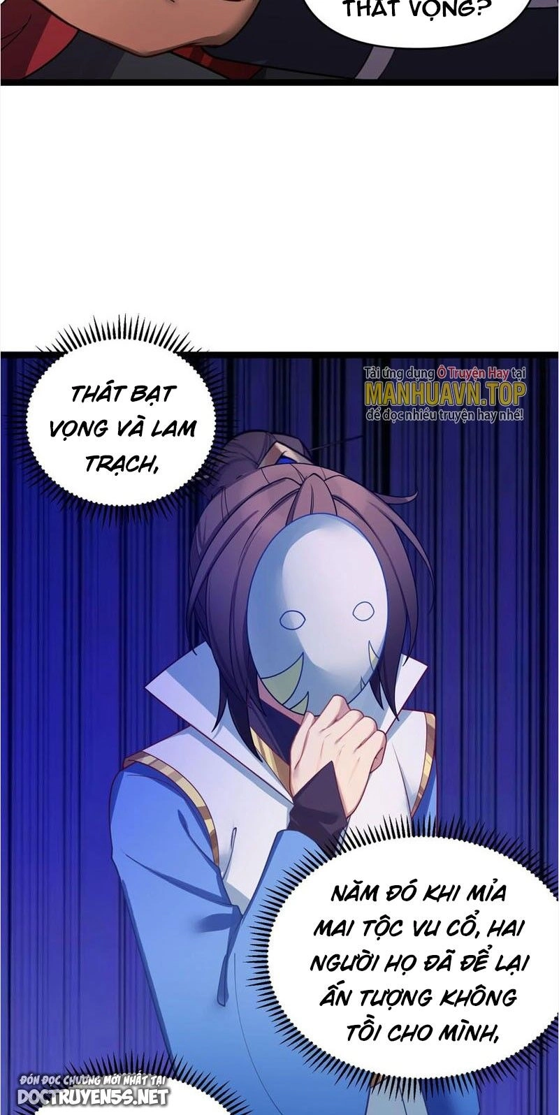 Nương Tử Nhà Ta Là Bạo Quân Nữ Đế Trong Tương Lai Chapter 36 - 23