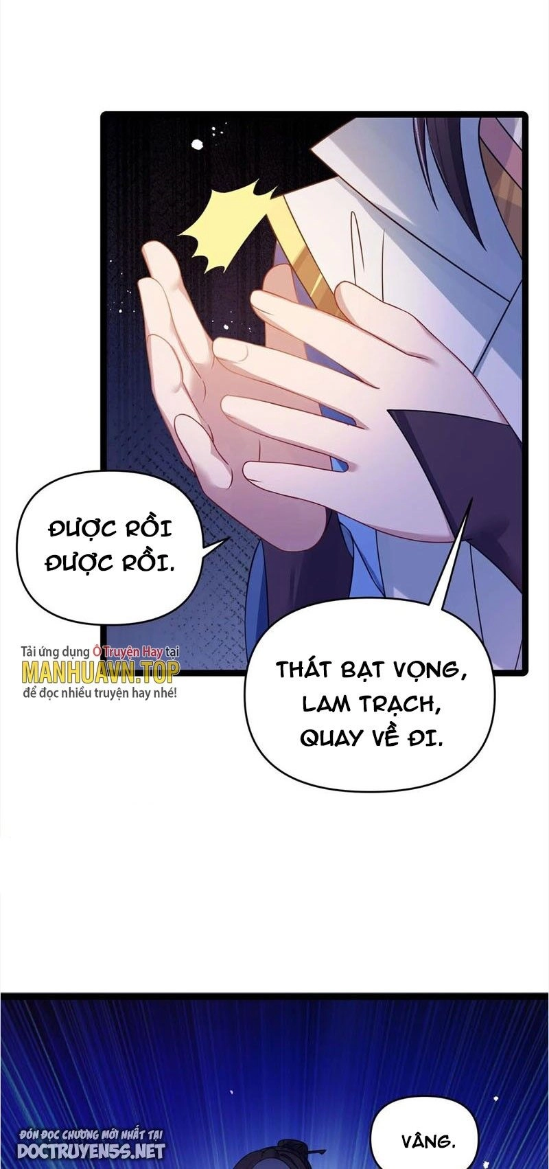 Nương Tử Nhà Ta Là Bạo Quân Nữ Đế Trong Tương Lai Chapter 36 - 36