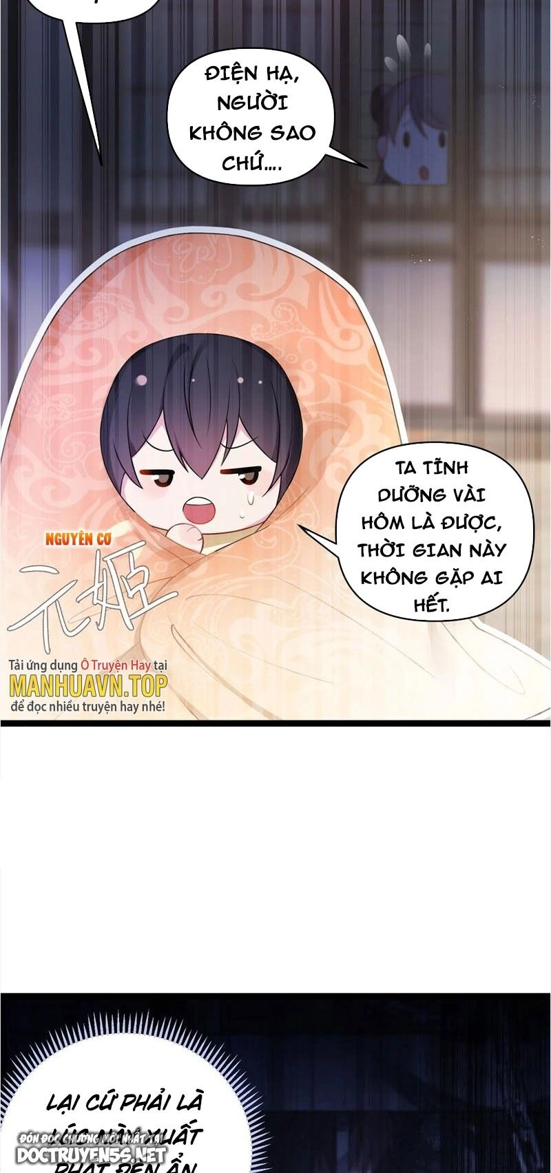 Nương Tử Nhà Ta Là Bạo Quân Nữ Đế Trong Tương Lai Chapter 36 - 45