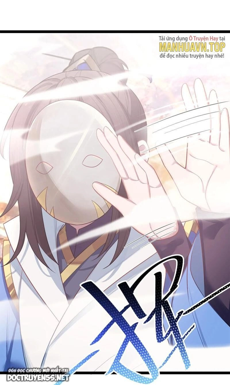 Nương Tử Nhà Ta Là Bạo Quân Nữ Đế Trong Tương Lai Chapter 37 - 1