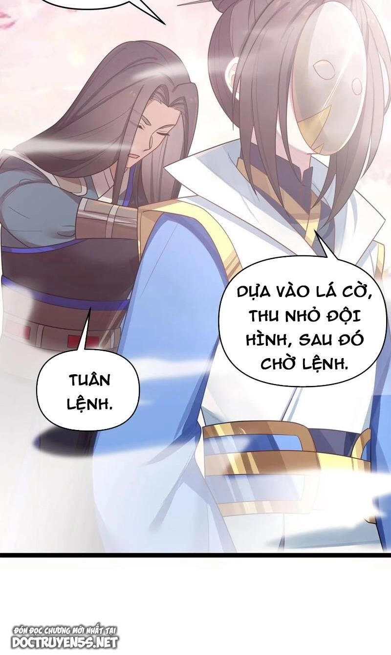 Nương Tử Nhà Ta Là Bạo Quân Nữ Đế Trong Tương Lai Chapter 37 - 6