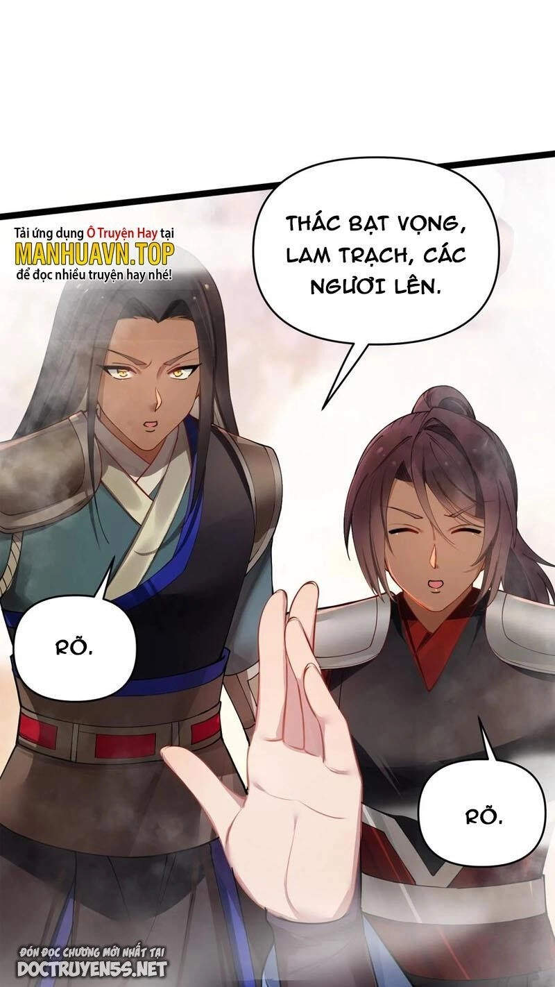 Nương Tử Nhà Ta Là Bạo Quân Nữ Đế Trong Tương Lai Chapter 37 - 45