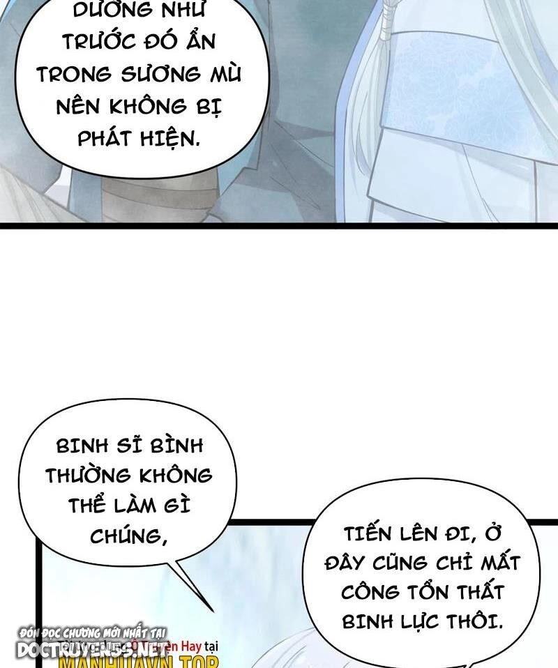 Nương Tử Nhà Ta Là Bạo Quân Nữ Đế Trong Tương Lai Chapter 37 - 62