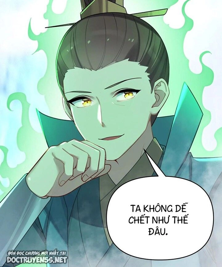 Nương Tử Nhà Ta Là Bạo Quân Nữ Đế Trong Tương Lai Chapter 38 - 15