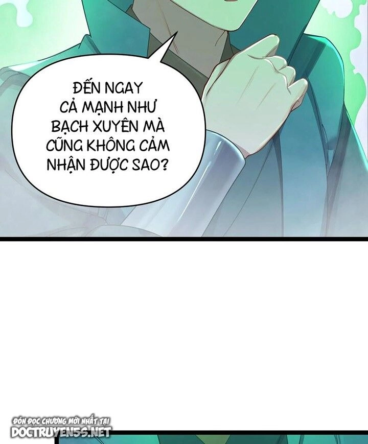 Nương Tử Nhà Ta Là Bạo Quân Nữ Đế Trong Tương Lai Chapter 38 - 17