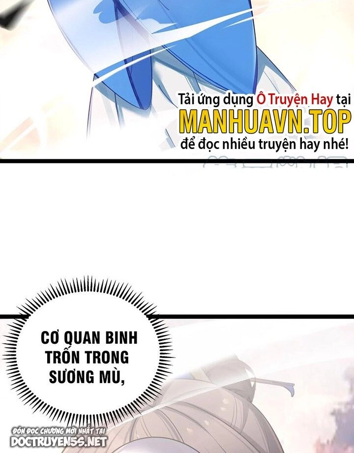 Nương Tử Nhà Ta Là Bạo Quân Nữ Đế Trong Tương Lai Chapter 38 - 37