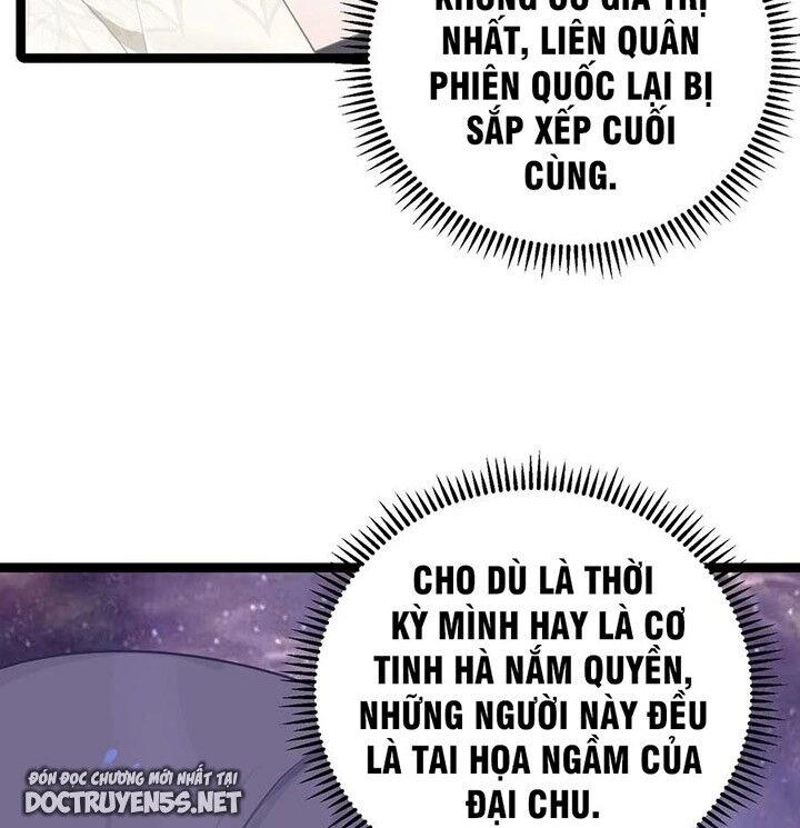 Nương Tử Nhà Ta Là Bạo Quân Nữ Đế Trong Tương Lai Chapter 38 - 80