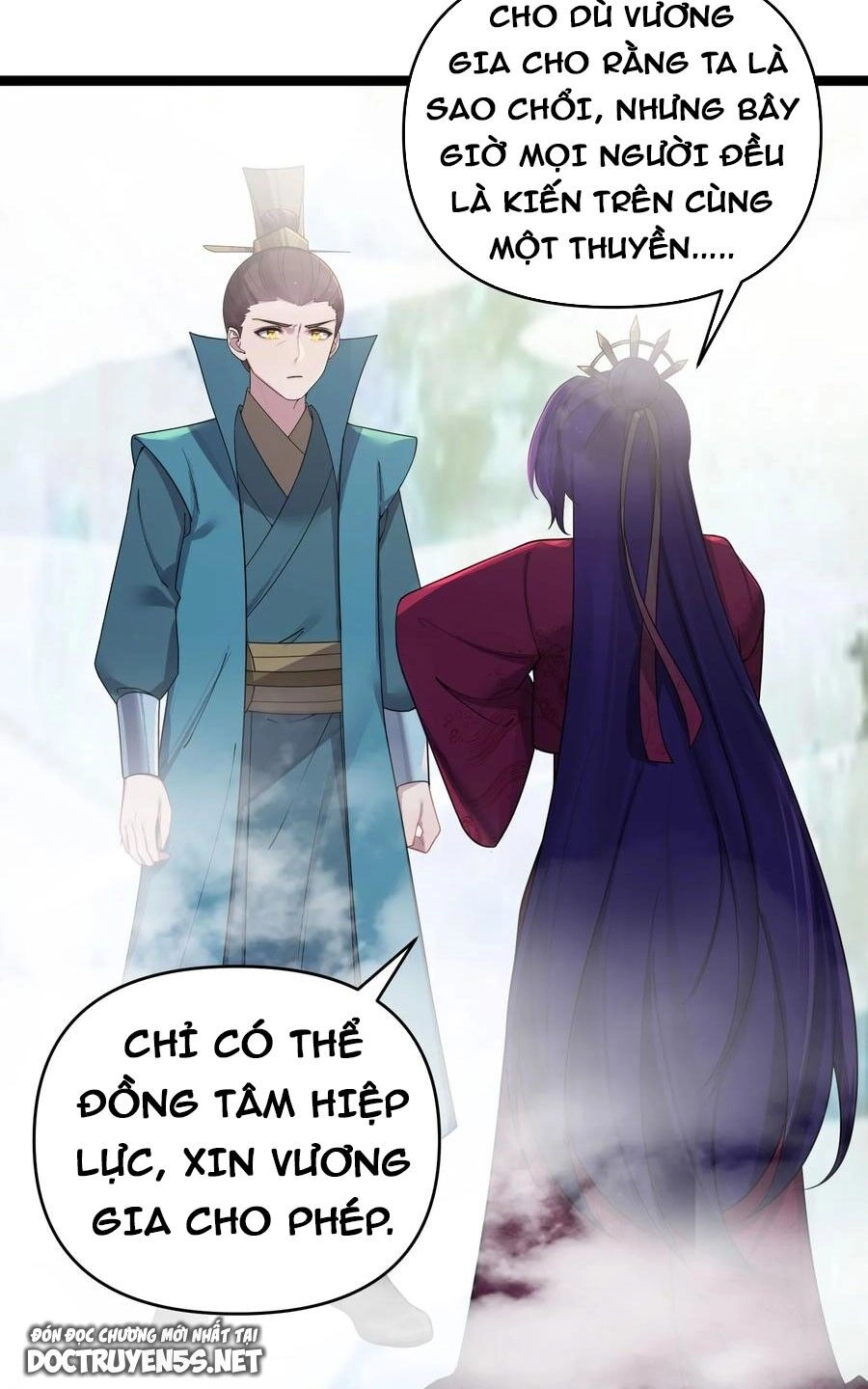 Nương Tử Nhà Ta Là Bạo Quân Nữ Đế Trong Tương Lai Chapter 39 - 77