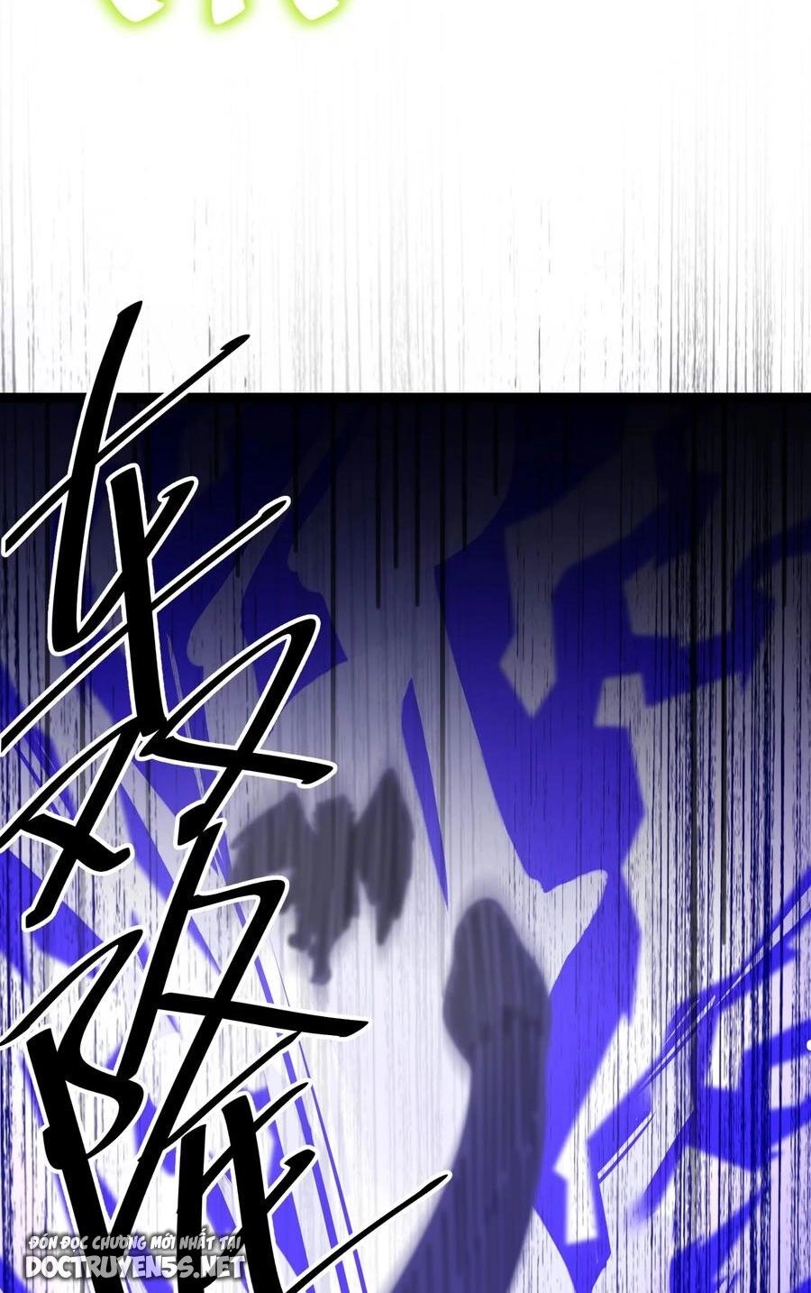 Nương Tử Nhà Ta Là Bạo Quân Nữ Đế Trong Tương Lai Chapter 40 - 57