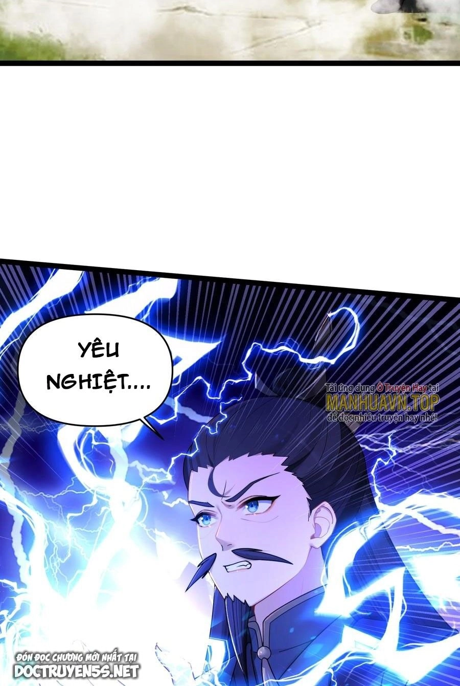 Nương Tử Nhà Ta Là Bạo Quân Nữ Đế Trong Tương Lai Chapter 41 - 2