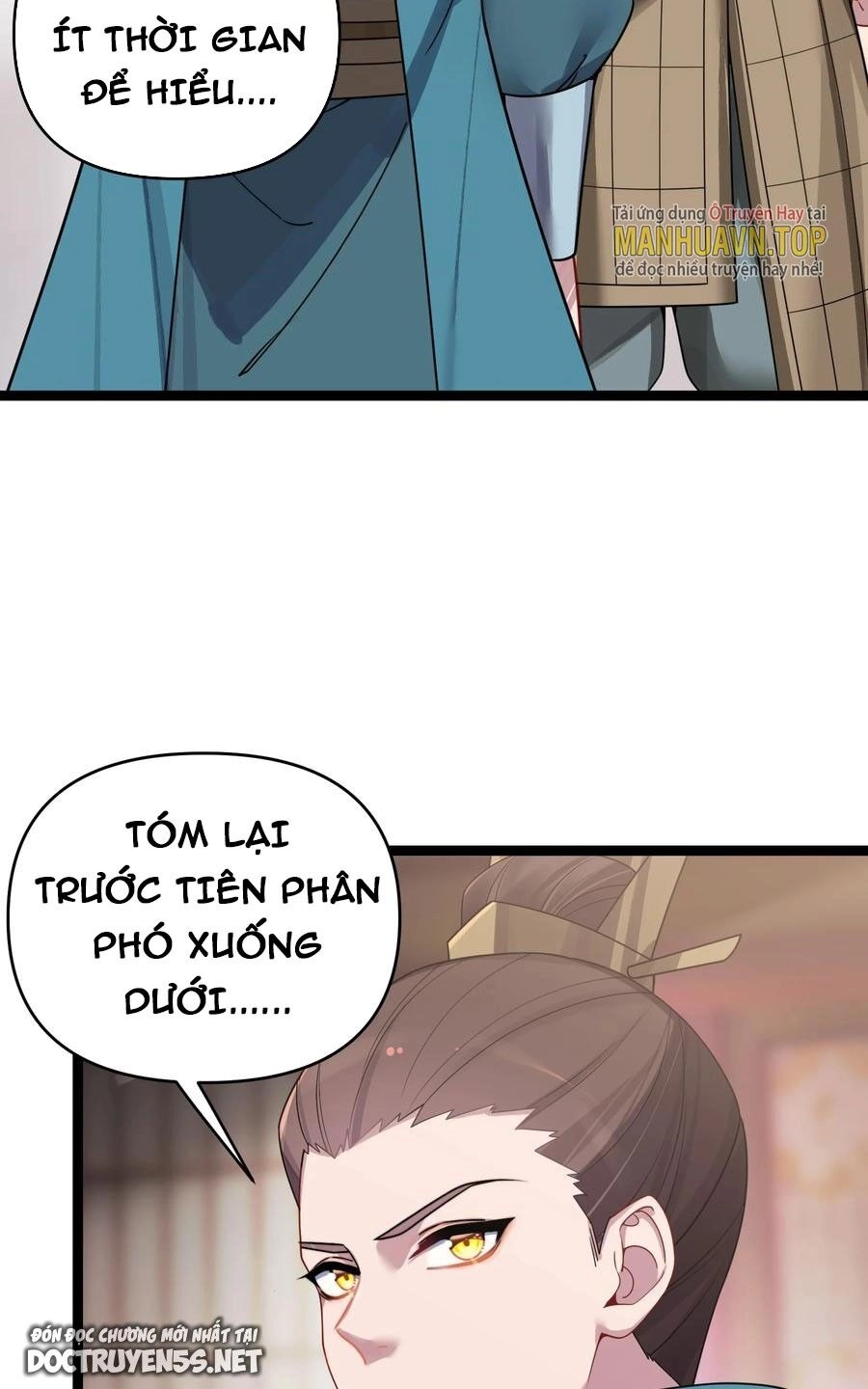 Nương Tử Nhà Ta Là Bạo Quân Nữ Đế Trong Tương Lai Chapter 41 - 25