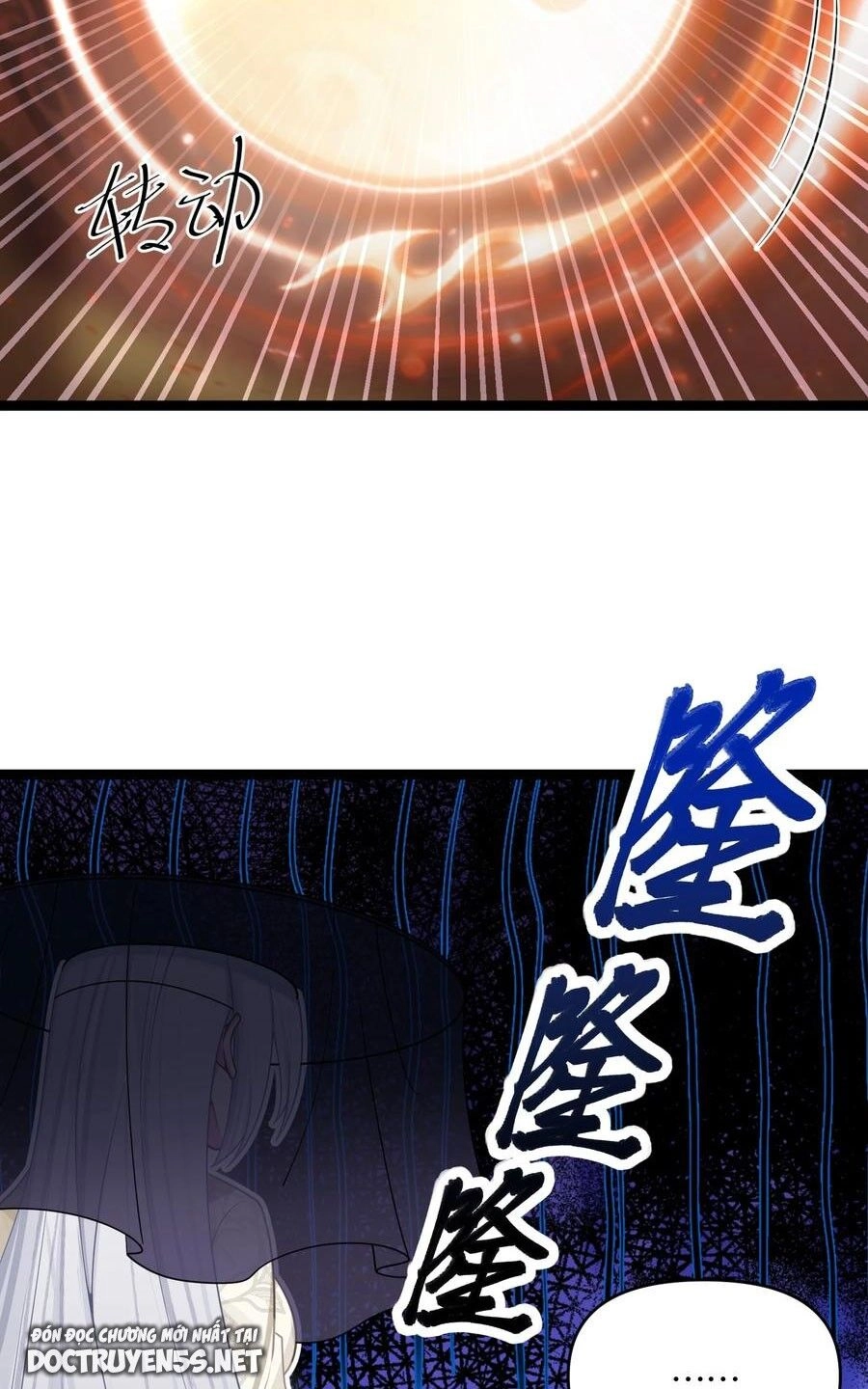 Nương Tử Nhà Ta Là Bạo Quân Nữ Đế Trong Tương Lai Chapter 41 - 37