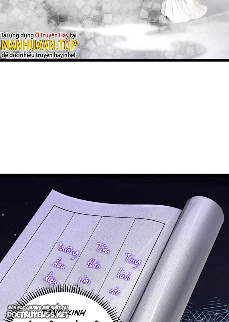 Nương Tử Nhà Ta Là Bạo Quân Nữ Đế Trong Tương Lai Chapter 42 - 6