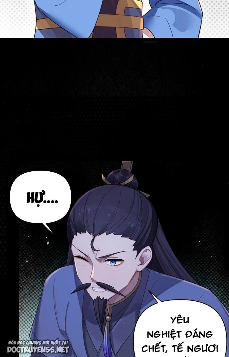 Nương Tử Nhà Ta Là Bạo Quân Nữ Đế Trong Tương Lai Chapter 42 - 41