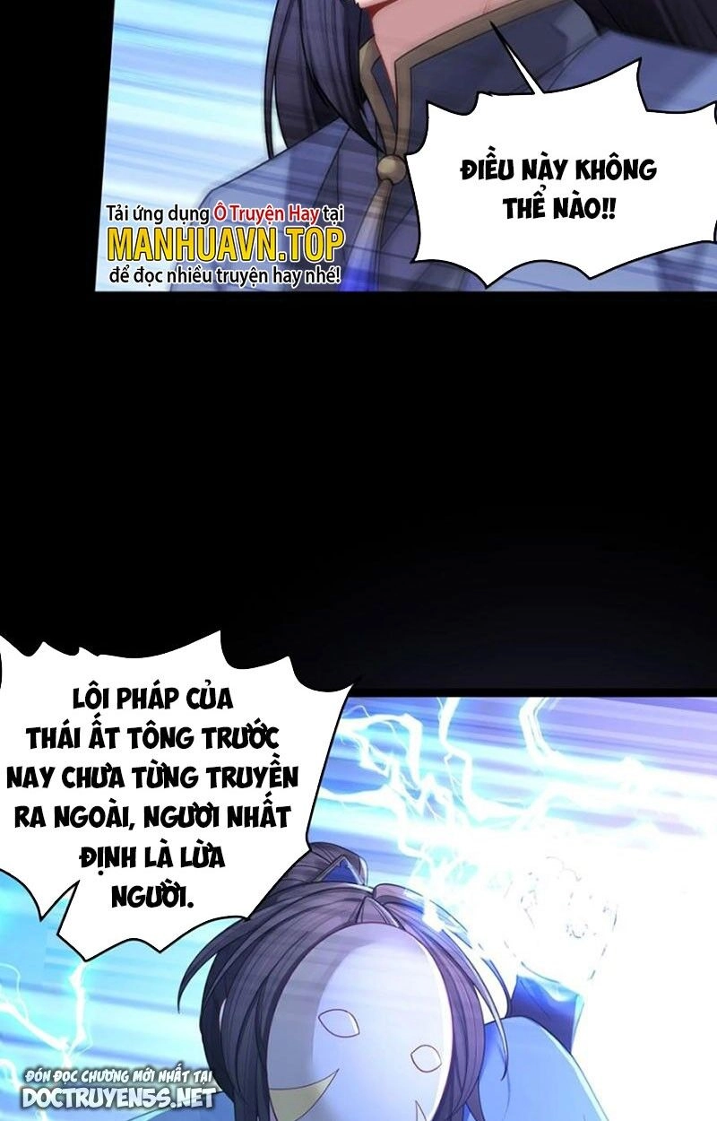 Nương Tử Nhà Ta Là Bạo Quân Nữ Đế Trong Tương Lai Chapter 42 - 78